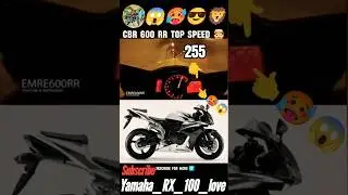 CBR 600RR Acceleration Challenge 🥵 Is the 2025 Model Still the Best 😱 | #shorts #ytshorts #cbr600rr
