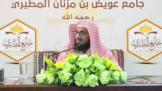الإفتقار إلى الله