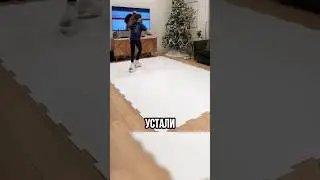 ⛸️Каток дома 📽️ littlecoastalfarmhouse
