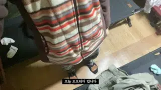 밭 일 브이로그.._(┐「ε:)_
