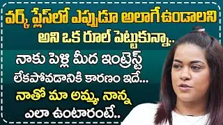 Mumaith Khan Exclusive Interview __ Talking Movies With iDream | iDream Papular