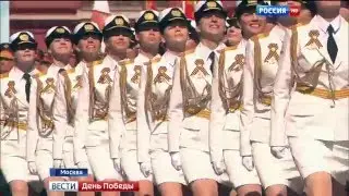 Праздничный салют, посвященный Дню Победы. Москва 9.05.2016