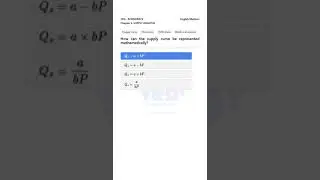 Supply Curve Math Explained | 12th Eco Chap 5