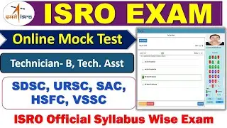 ISRO Technician- B, Technical Assistant Online Mock Test || ISRO Live Mock test App #Helping Tapan