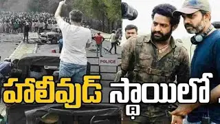 NtrNeel Movie First Look Release Date | NTR Dragon Movie Official Title Glimpse | NTRNEEL Movie