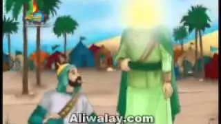 The Story of Imam Ali (a.s) - The Knowledge of Imam