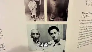 实拍广州李小龙故居，免门票进入，里面什么样？带大家现场看看