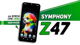 Symphony Z47 Review - ১১৪৯৯ টাকায় সেরা মোবাইল!