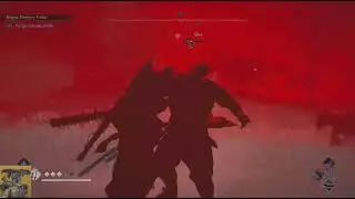 Purge the corrupt entity Assassin's Creed Shadows