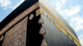 My Umrah: Kaaba Close up View Masjid al-Haram Makkah Documentary Ramadan (This Year) not 2024