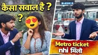 Delhi Se Aate Time Metro Ticket Nahi Mila 😔 | Ladki Ne Kya Bola 😮 | Metro Vlog