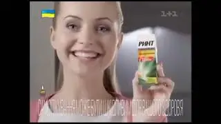 Рекламный блок и анонсы (1+1, 10.08.2014)
