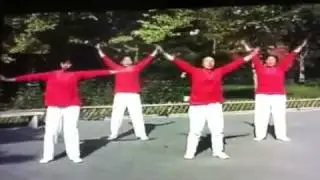 Chinese style exercise 2