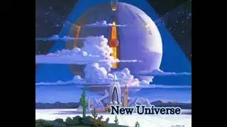 Трек New Universe - Просто что-то