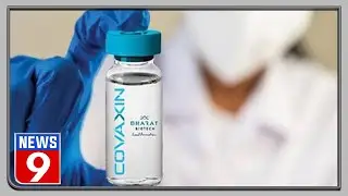 Covaxin trails: Volunteers absolutely fine, say doctors