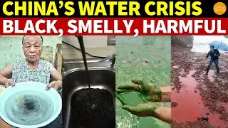 China’s Water Crisis: Black, Smelly, Harmful! Hundreds in Shanxi With Vomiting, Diarrhea