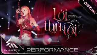 LỜI TH&Uacute; TỘI - Saabirose s&acirc;u lắng c&ugrave;ng h&igrave;nh tượng mới đầy kh&aacute;c biệt | Em Xinh Say Hi [Performance]