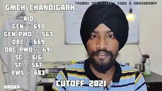 |GMCH 32| GMCH Chandigarh cutoff 2021