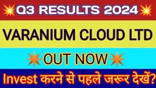 Varanium Cloud Q3 Results 🔴Varanium Cloud Results 🔴Varanium Cloud Share Latest News 🔴Varanium Cloud