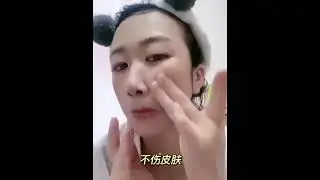 #Sealuxe peeling самое эффективное и мощное пилинг средство🔥✨