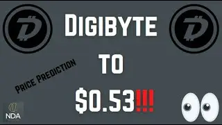 Дигибайт до 0,53 доллара! (Прогноз цен)