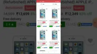2 gud se phone but karne ka tarika
