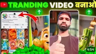 How To Make VIRAL AI Health Videos in 2026 (Millions of Views!) AI health video kaise banaye 🤔👌