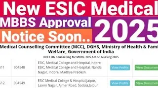 New ESIC Medical College NMC Approval 2025 | ESIC INDORE | ESIC JAIPUR| MCC NEET UG Counselling 2025