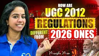 UGC 2012 vs 2026 😱 Why Supreme Court Prefers 2012 Rules?