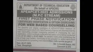 AP EAMCET 2025 ENGINEERING COUNSELLING EAPCET 2025 M.P.C STREAM #SHORTS