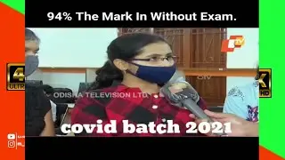 10th results funny status video 2021😂😂 without exam topper interview #memes