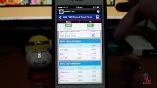 App Review: TransitLink Mobile Services Application