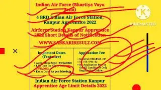 Indian Air Force (Bhartiya Vayu Sena)4 BRD Indian Air Force Station, Kanpur Apprentice 2022Airforce