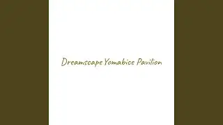 Meditative Essence