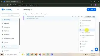 Как найти код для вставки Calendly