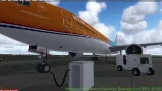 Перелет из аэропорта Кольцово в аэропорт Домодедово Boeing 777 300