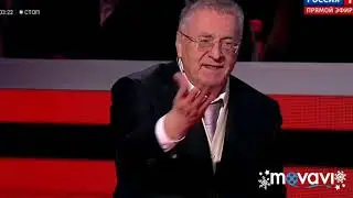 ЖИРИНОВСКИЙ О ВЕНЕСУЭЛЕ 24.01.2019