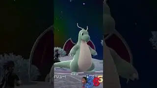 Epic Pokemon Battle: Trainer vs. Mega Scovillain! #shorts