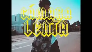 Geseu & Skillz Flav' - Cámara Lenta (Directed x Parásito)