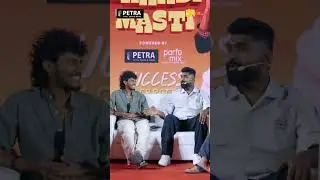 ഇനി ഇപ്പോൾ ഇങ്ങനെ ഒരു Team കിട്ടുവോന്നറിയില്ല 😂😂 | Hanan Shah Exclusive Interview