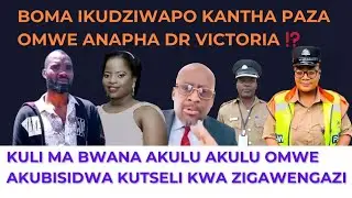 KULI MA BWANA AKULU AKULU OMWE AKUBISIDWA KUTSELI KWA ZIGAWENGAZI,, BOMA  IKUBISA, BAKILI MULUZI TV 