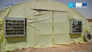 Baladiyati Programme for Agricultural Development