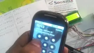 Современная система банкомата на базе GSM (8500 рупий)