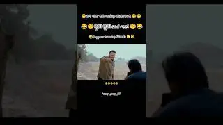 😂😂😂😂😂....#odiabestcomedy #comedyvideos #comedy #bestodiacomedy #sanumonucomedy #odiareels #trending