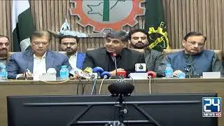 Group Leader Aptma Gohar Ijaz Press Conference - Rohi