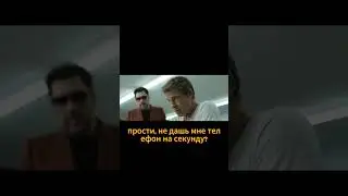 фильм F1(2025)