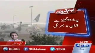 PIA managements cross over their limits of negligence