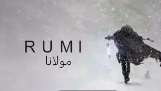 Pain and Separation - Rumi