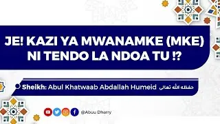 JE! KAZI YA MWANAMKE NI MOJA TU (TENDO LA NDOA) ??