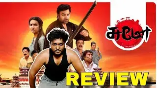 Sumo Honest Review Tamil | Shiva | Priya Anand | VTV Ganesh